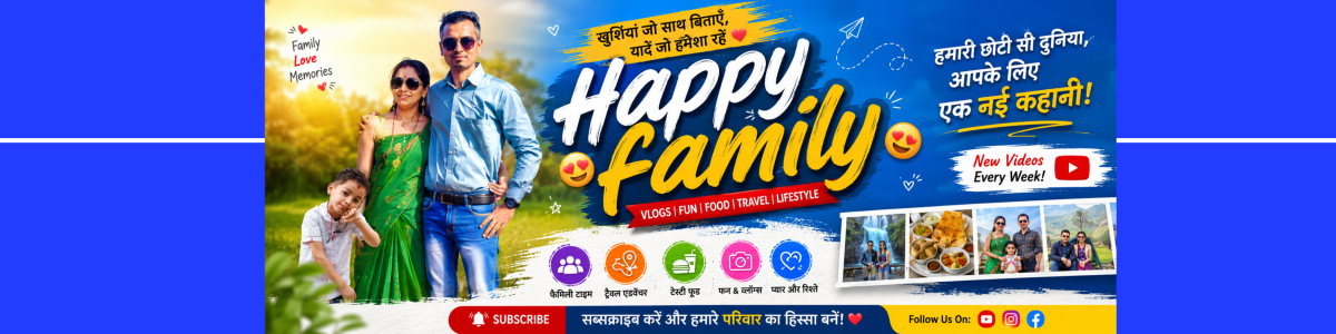 Punekar Shirumaa Banner